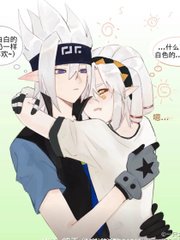 海角封神之作姐姐的小飞棍